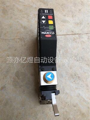 美国MAXCESS美塞斯TIDLAND..,高性能分切刀，工(议价)