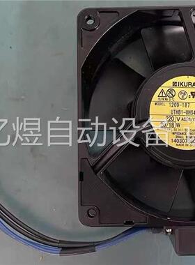 UTHB1-UHS4556M 富士变频器500G1/6(议价)