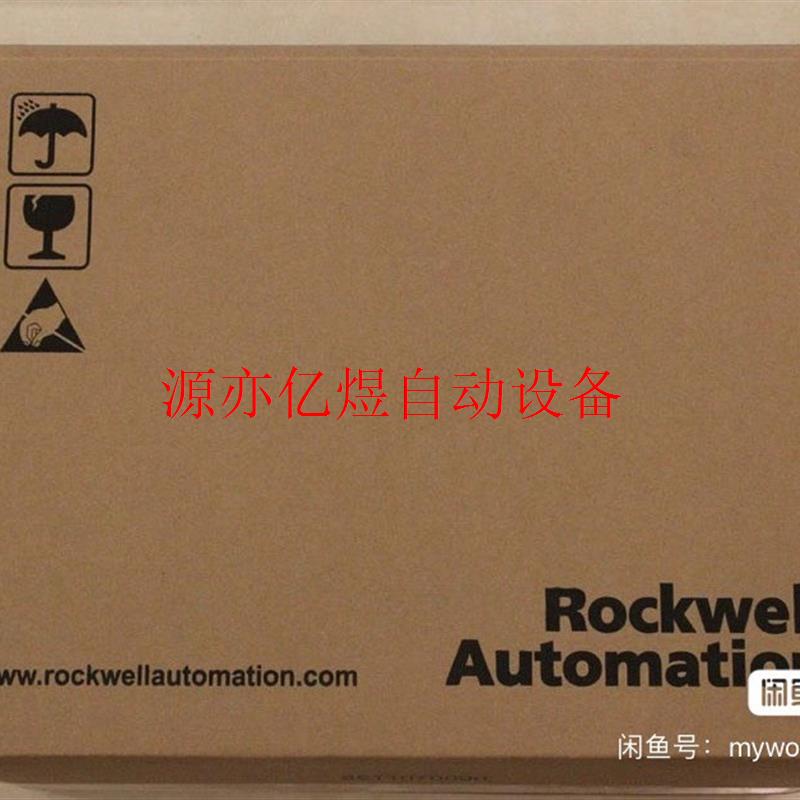 1746-NO4I模拟量输出模块 原装正品全新的(议价)