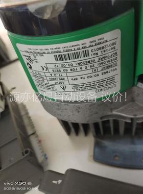 CT UNI2402拆机质量好的外壳有点破了(议价)