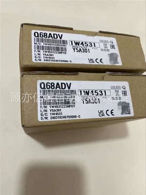 三菱可编程控制器模块，型号Q68ADV，包原装正品，盒码(议价)