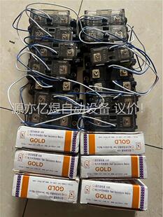 固特固态继电器SAM40120D(议价)