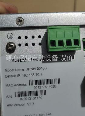 Korenix科洛理思 JetNET 5010G工业千兆交换(议价)