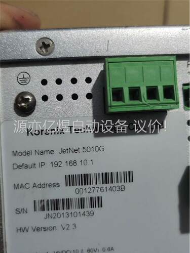 Korenix科洛理思 JetNET 5010G工业千兆交换(议价)