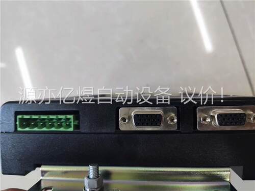 中控卡件底座 MB712-S11 MB712-S01 MB7(议价)
