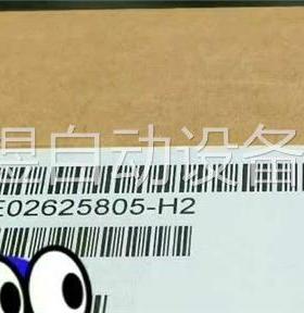 A5E02625805-H2(议价)