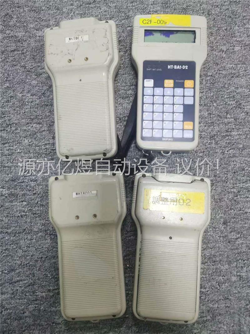 DAIFUKU HT-BA1-D2手柄(议价)
