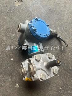 议价 罗克韦尔变送器 CCYBA4 21CC1J0 STR725D