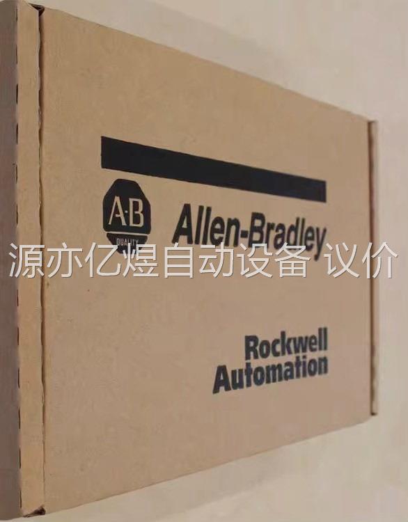 AB罗克韦尔 2094-PRS7 ab伺服驱动器 原装正品全