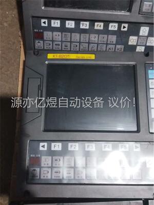 拆机南京开通KT一820Ti系统三台，成色(议价)