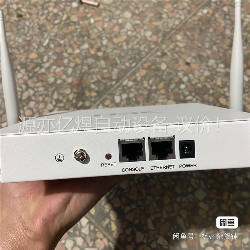 H3C WA2620E-FIT双频2.4G5G千兆无线AP(议价)