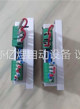 拆机研控步进电机驱动器DC2405M