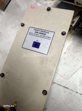 PA-330Z一个，包好，包运费。，260一个。