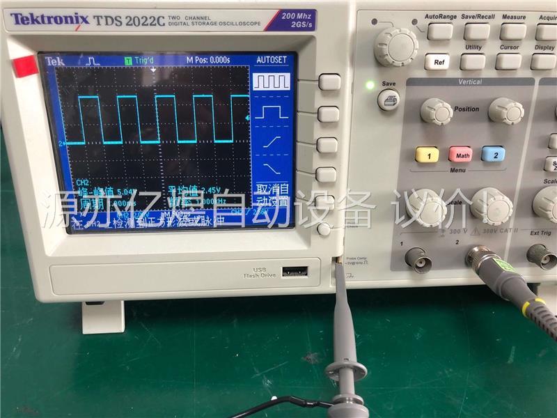 闲置泰克示波器Tektronix TDS2022C数字示波器(议价)