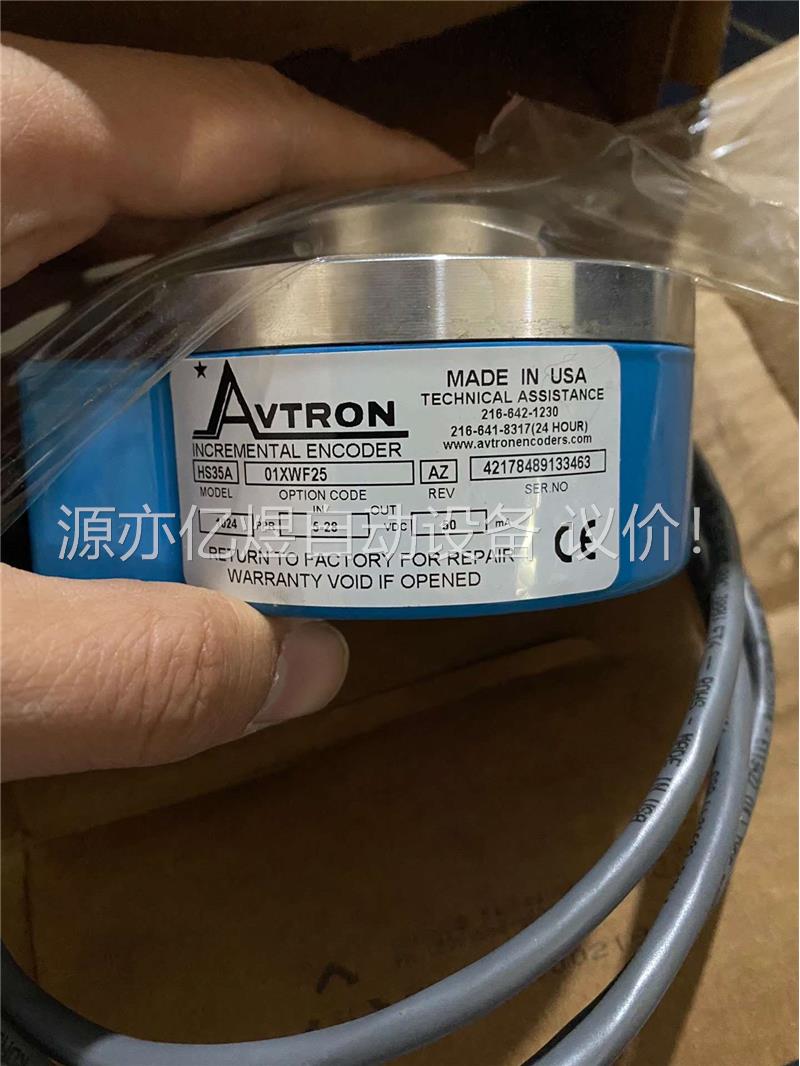 美国AVTRON编码器 HS35A 01xwf25库存实(议价)