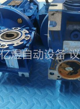 欧特士，HaiteC-GR，减速机是8MRV050，另外是8(议价)