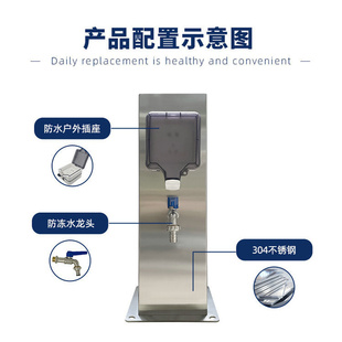 露营共享防冻不锈钢水桩户外庭院防雨接线板花园防水立式 插座柱