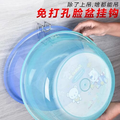 不锈钢脸盆架免打孔脸盆挂架家用浴室澡盆子置物架洗脸盆收纳挂架