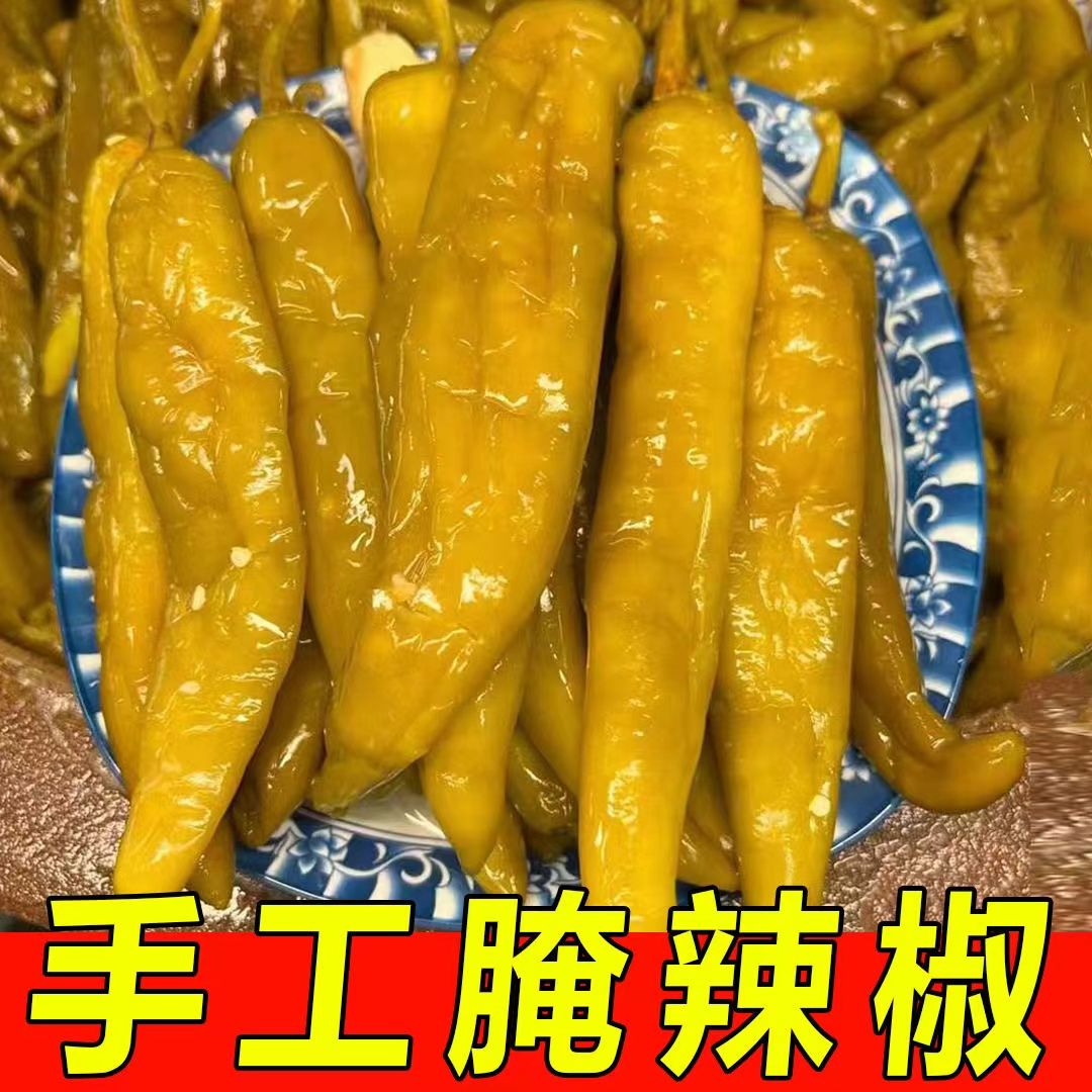 湖南特产农家自制酸辣椒老坛辣腌制泡椒咸菜下粥湖南风味菜下饭菜