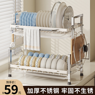 碗架沥水架双层台式碗筷碗碟收纳不锈钢小型碗盘厨房多功能置物架