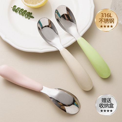 全网低价316不锈钢儿童西餐勺