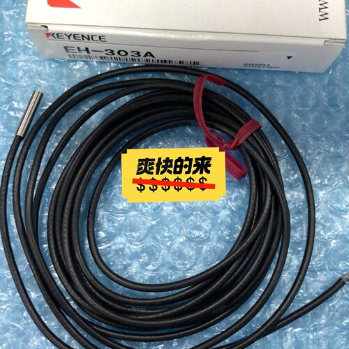 询价EH-303A 基恩士 传感器  可直拍，现议价