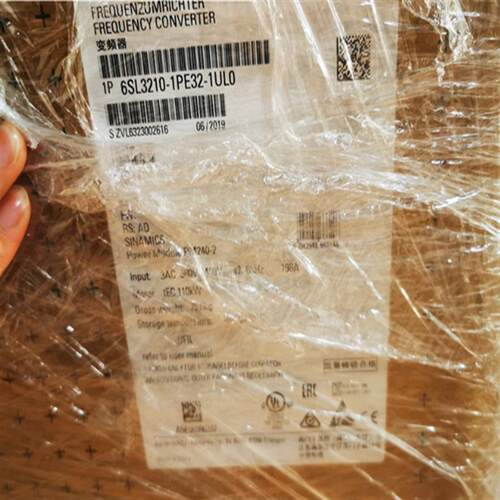 议价B021*全新西门子G120变频器功率模块 11KW 6SL3210-1PE22-7AL