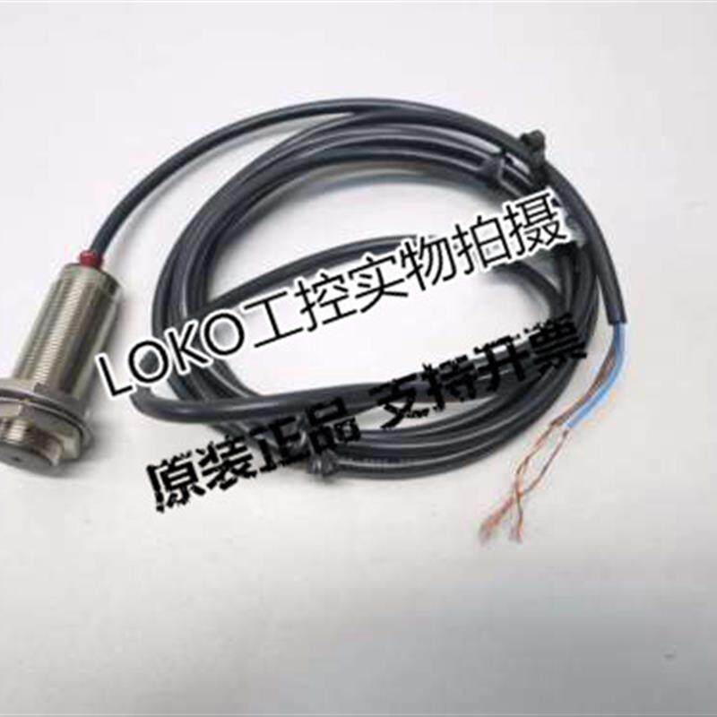 议价872C-DH8NN18-D4正品原装美国AB罗克韦尔传感器接近开关