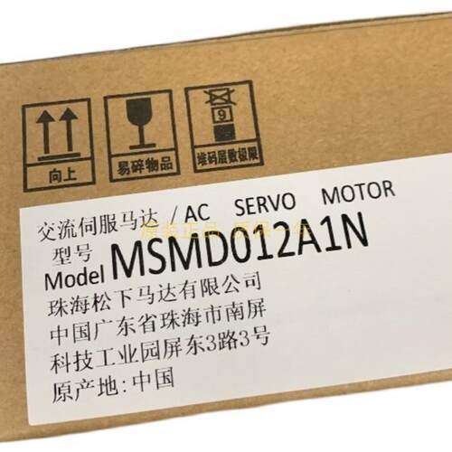 议价伺服驱动器MSDA043A1A, 库存有货