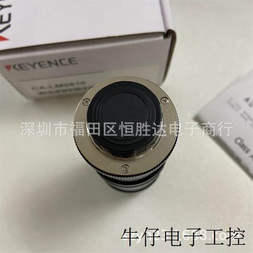 议价CA-LM0510 正品  CA-LM0307 CA-LM0210 CA-LMH05 CA-LMHA05基