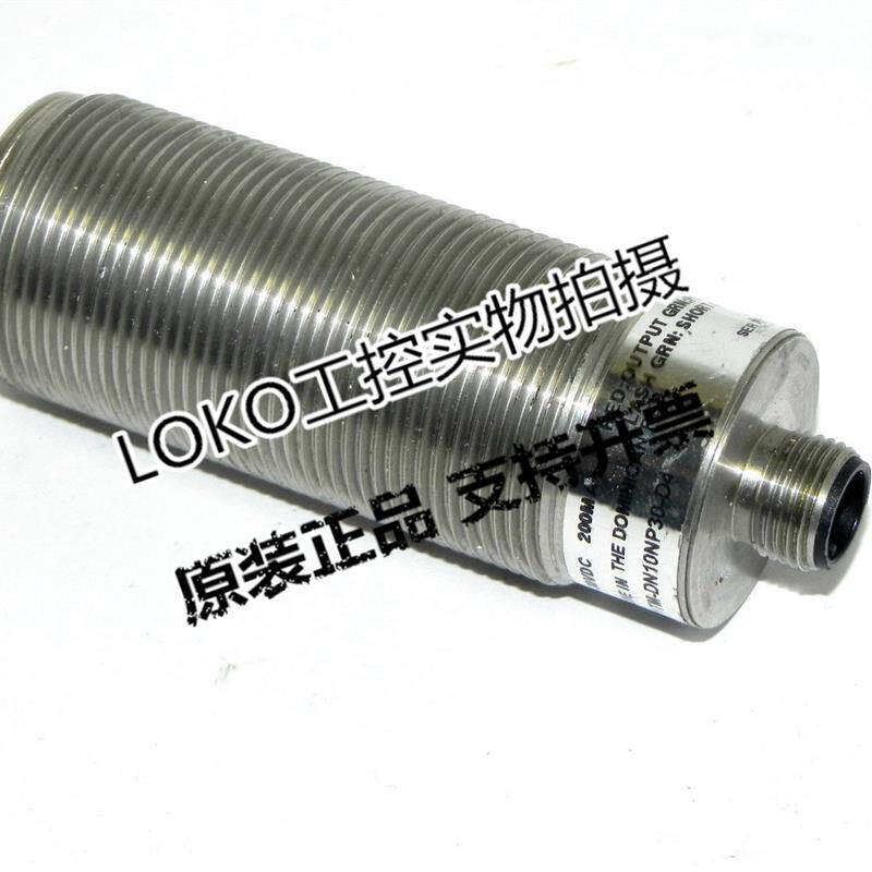 议价871TM-DH8CN18-N4正品原装美国AB罗克韦尔传感器接近开关