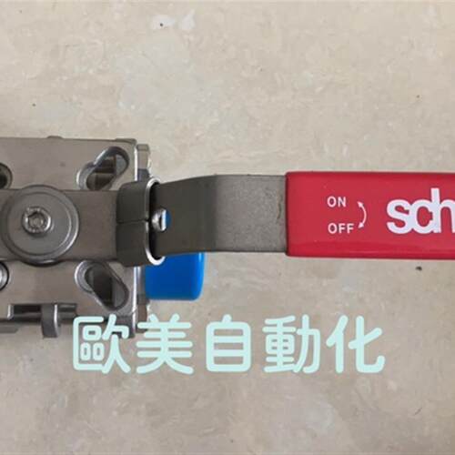 议价A089*德国schwer X2515 DN40 P05/07 0035VT 阀