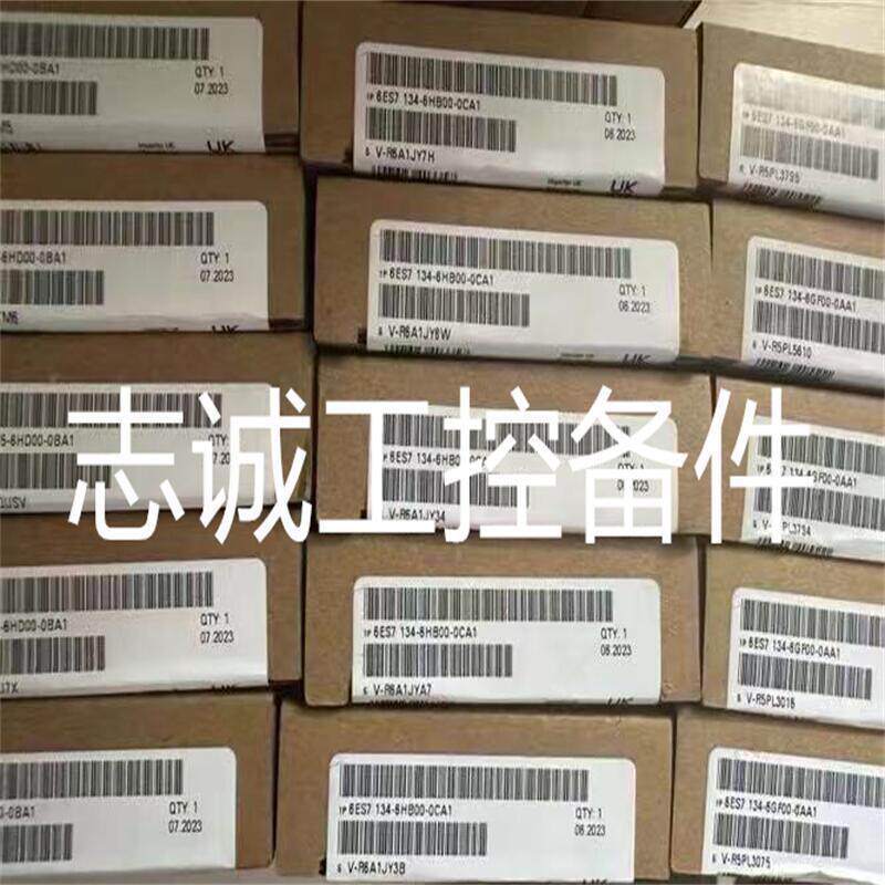 议价6AV6 642-0AA11-0AX1 西门子触摸屏 6AV66420AA110AX1 现货