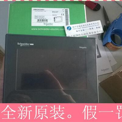 议价HMIGX03501 触摸屏幕HMIGX03501