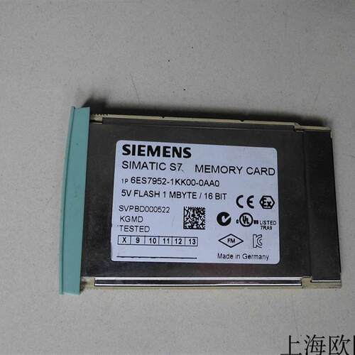 议价6ES7952-1KK00-0AA0 MC FLASH 1MB 西门子S7400存储卡 成色好