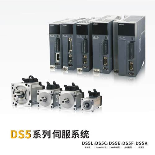 议价A086*信捷750W  MS6S/H-80CS20/30B1/B2-20P7+DS5E/L1/5C-20P