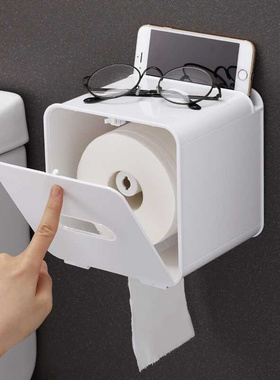 厕所纸巾盒免打孔卫生纸置物架防水卷纸筒架卫生间厕纸盒手纸巾架