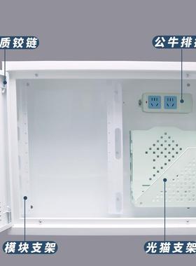 顺丰包邮特大号明装家用弱电箱500400多媒体信息箱壁挂网络布线箱