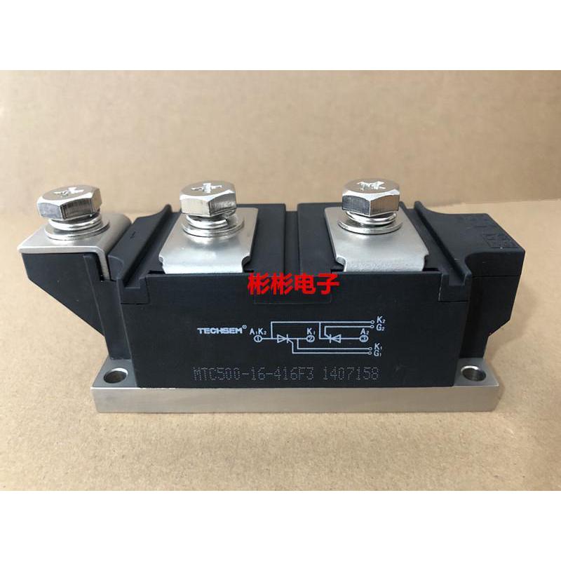 TECHSEM MTC500-16-12 MTC570-16 416F3 台基可控硅模块 MTC500A