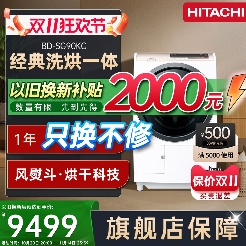 ϴһ9KGձԭװڱƵôԶϴ»