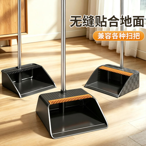 簸箕单个加大加厚无缝贴地