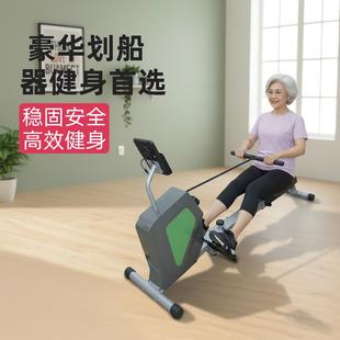 划船机家用智能磁阻可收纳静音划船器室内划船机划船器