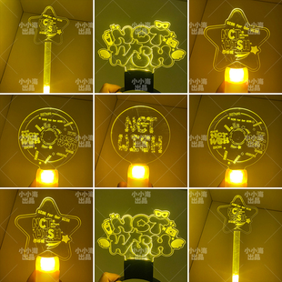 NCT WISH发光亚克力手牌灯牌应援棒发箍粉丝应援助威拍照道具周边