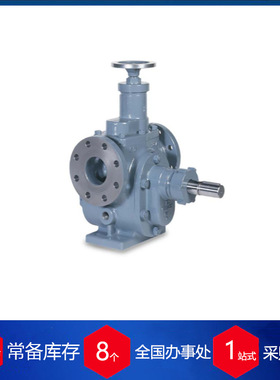 供应德国dudek自吸泵I/a-Sph48348