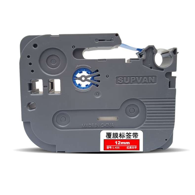 硕方LP5125bt标签机色带H612P标签带6/9/12mm强粘覆膜线缆标签纸