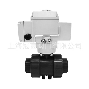 100 双由令电动球阀DN15 厂家直销 10S电动UPVC球阀 Q961X