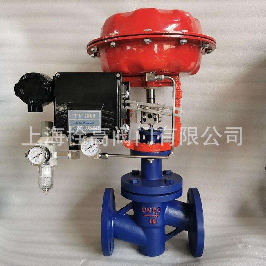 气动薄膜衬氟截止阀 J641F46-16C气动衬氟薄膜膜截止阀DN15-DN300