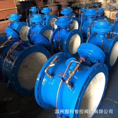 BFG7M43HR 管力阀 快速关闭能更好地消除水锤危害 膜片式管力阀