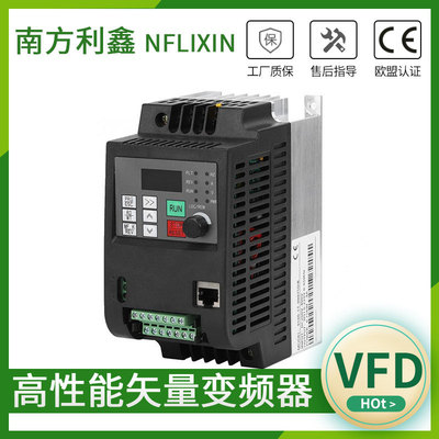 220V 0.75 KW 1HP Motor variable frequency governor vfd  9600