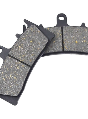 AHL Front and Rear Brake Pads Set for Suzuki GSX1300 R Hayab